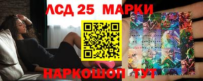 mix Волгодонск