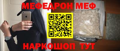 марихуана Аргун