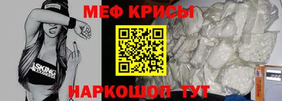 марихуана Аргун