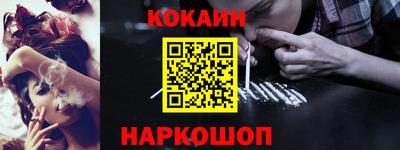 mix Волжский