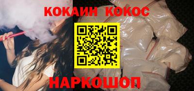 марихуана Аргун