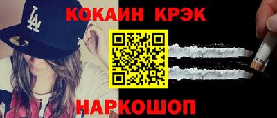 экстази Волжск