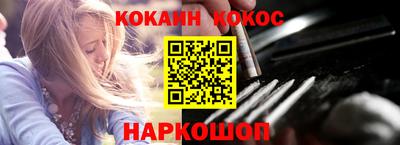 марихуана Аргун