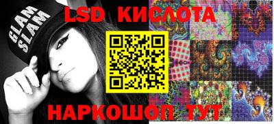 экстази Волжск