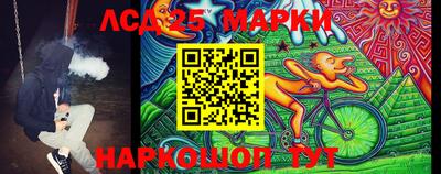 mix Волжский