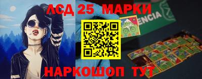 mix Волжский