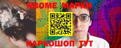 хмурый Апрелевка