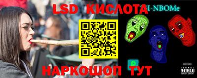 дживик Апшеронск