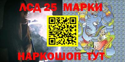 экстази Волжск