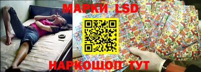 экстази Волжск