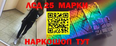 марихуана Аргун