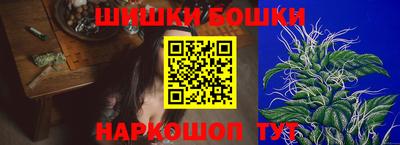 соль ск Среднеуральск