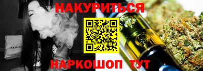 mix Волжский