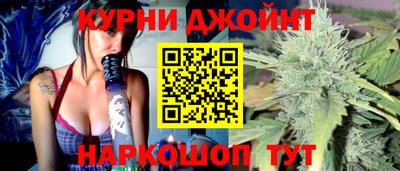 дживик Апшеронск