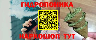 экстази Волжск
