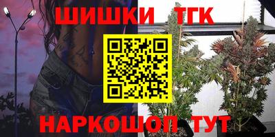 mix Волгодонск