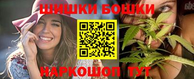 хмурый Апрелевка