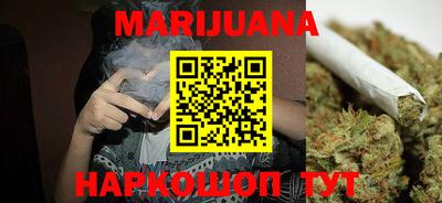 экстази Волжск