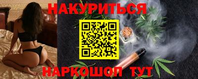 хмурый Апрелевка