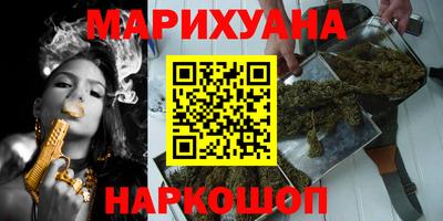 экстази Волжск