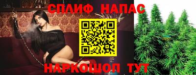 хмурый Апрелевка