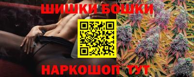 экстази Волжск
