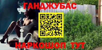 хмурый Апрелевка