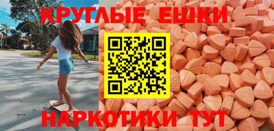 mix Волжский