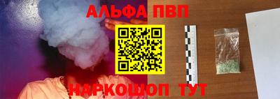 марихуана Аргун