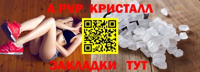 mix Волжский