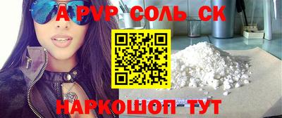 хмурый Апрелевка