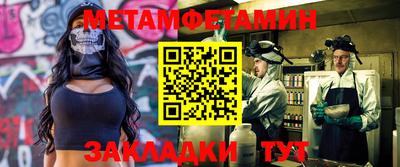 хмурый Апрелевка