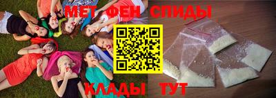 mix Волгодонск