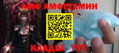 экстази Волжск