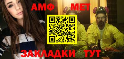 экстази Волжск