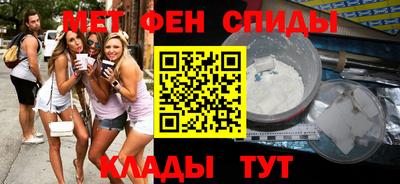 марихуана Аргун