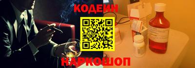 экстази Волжск