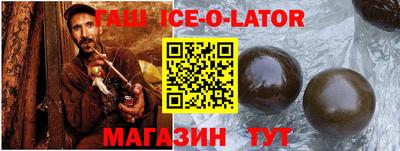 хмурый Апрелевка