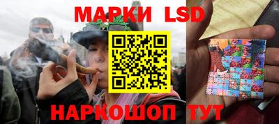 mix Волгодонск