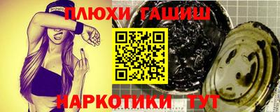 хмурый Апрелевка