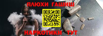 mix Волгодонск