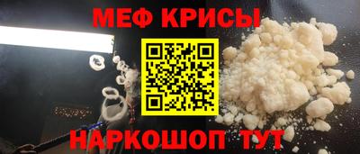 mix Волгодонск