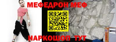 экстази Волжск