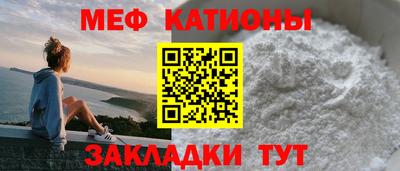 mix Волгодонск
