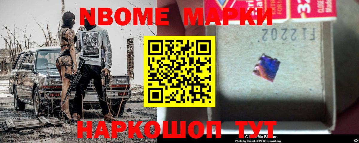 Лсд 25 экстази ecstasy  Лсд 25 экстази  Норильск  ЛСД экстази ecstasy 