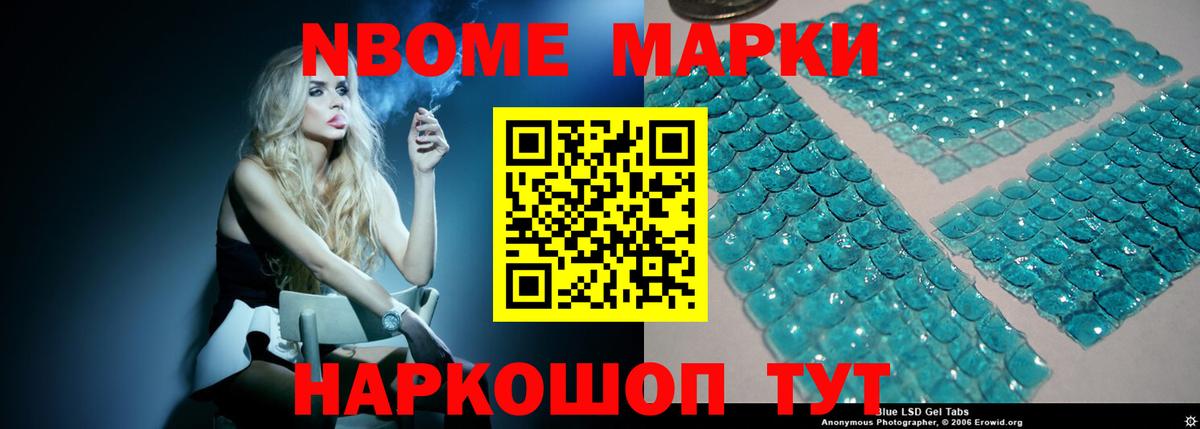 ЛСД экстази ecstasy  Лсд 25 экстази ecstasy  Норильск  Вход с VPN 